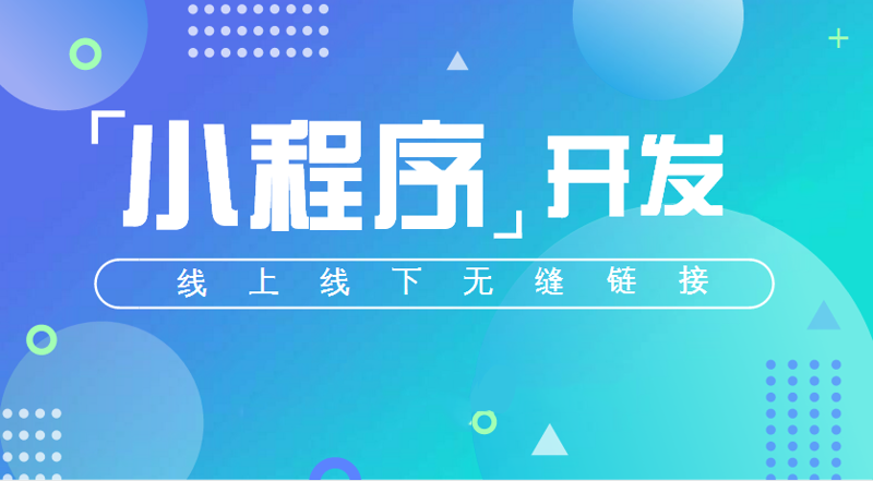 上海IT外包行业：紧跟科技潮流，助力企业腾飞