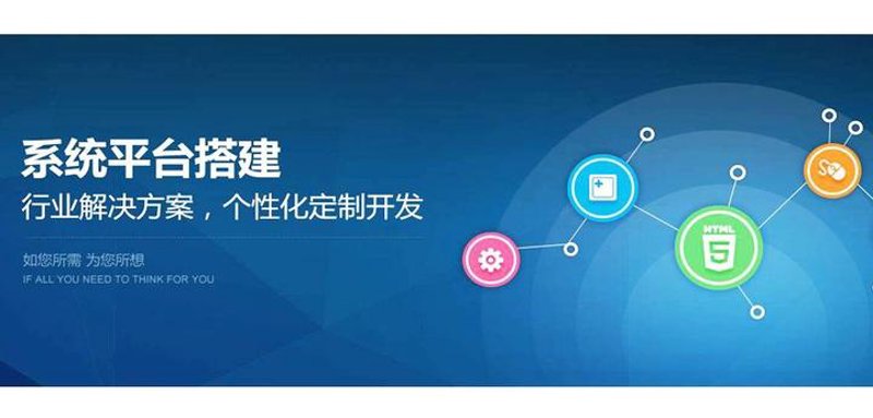IT运维：企业发展的隐形护航者