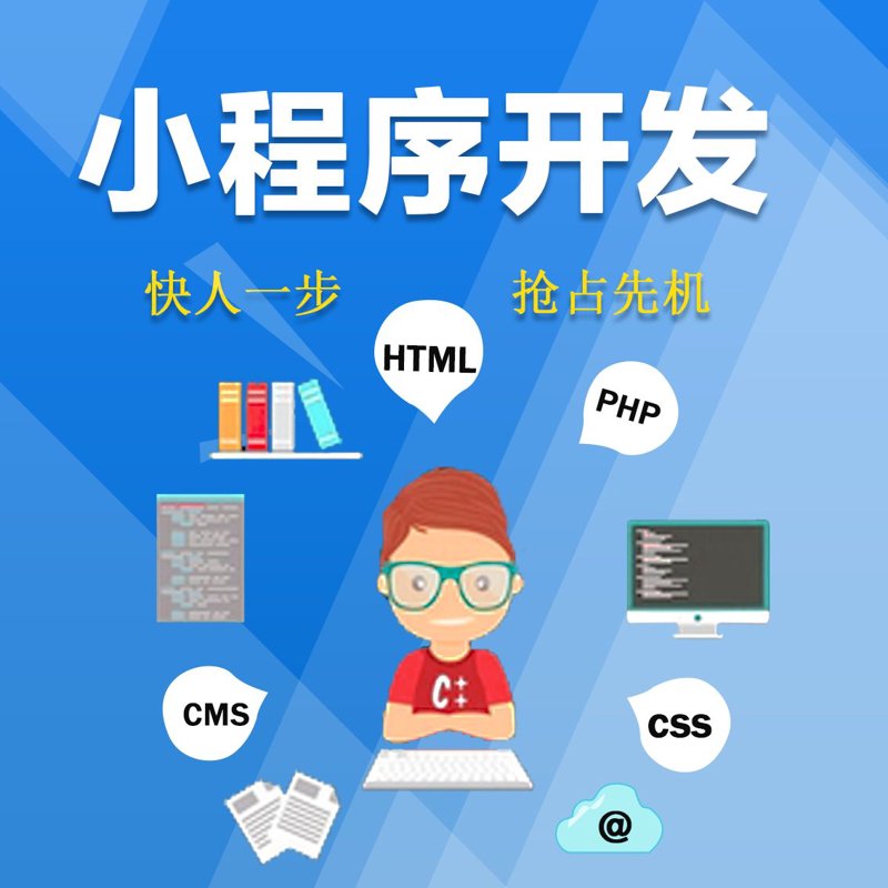 系统集成：企业信息化建设的关键引擎