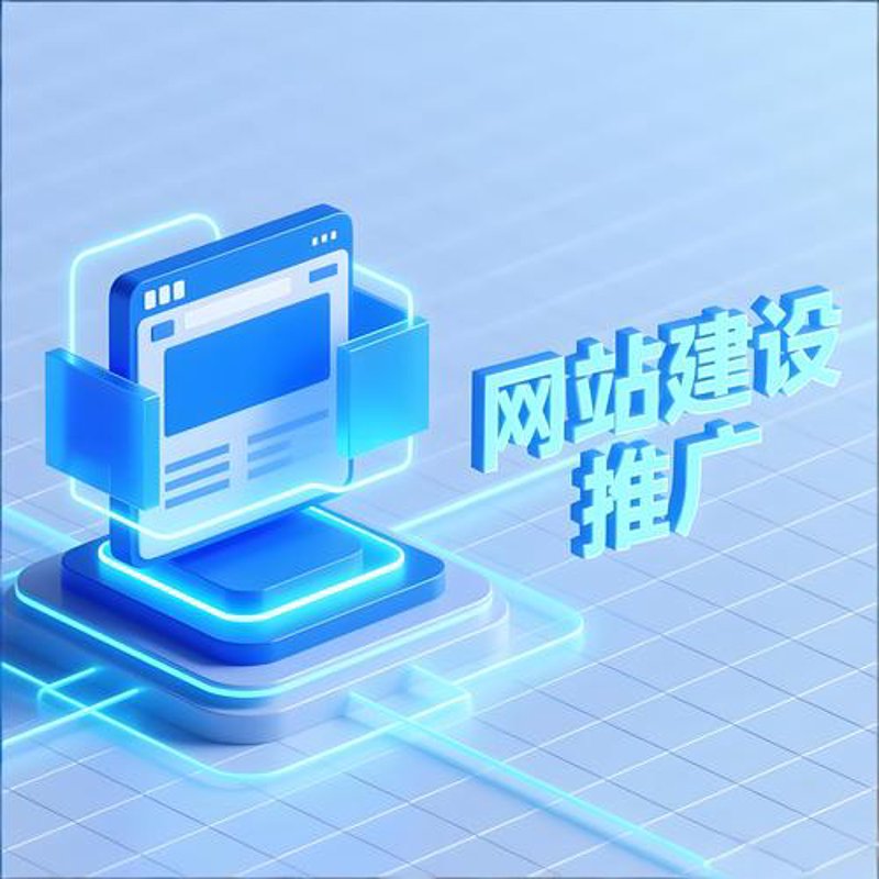 企业信息化服务：数字化转型的新引擎