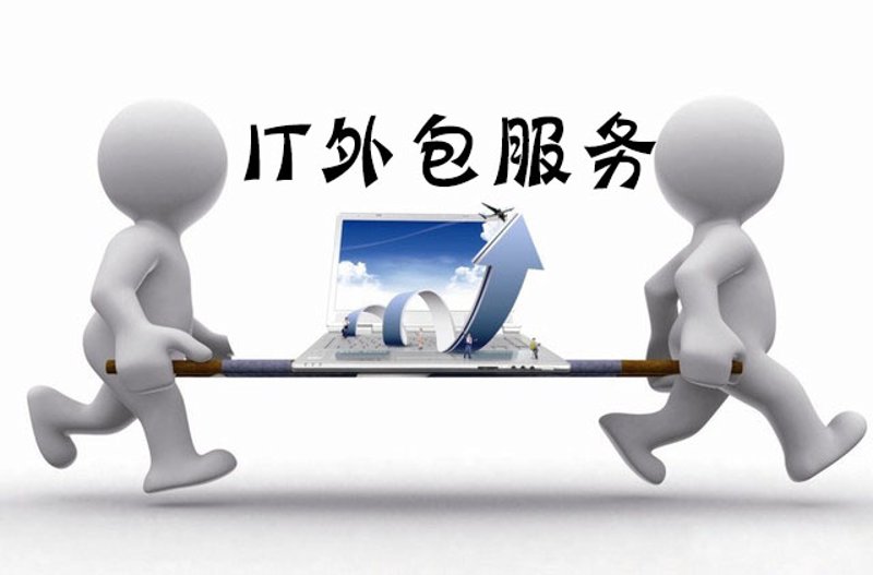 上海IT外包:科技浪潮下的新势力